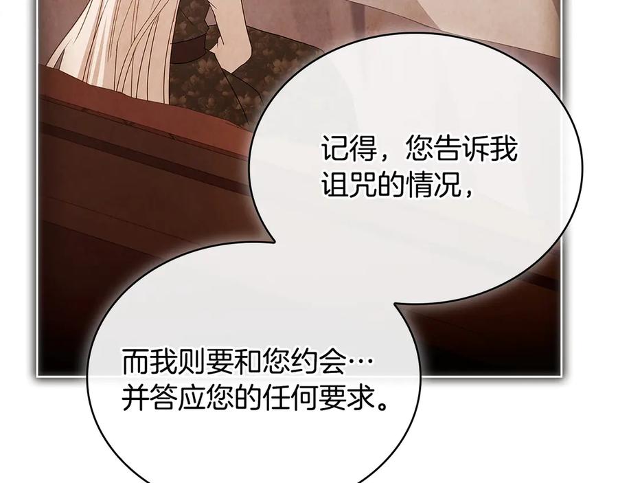 第227页