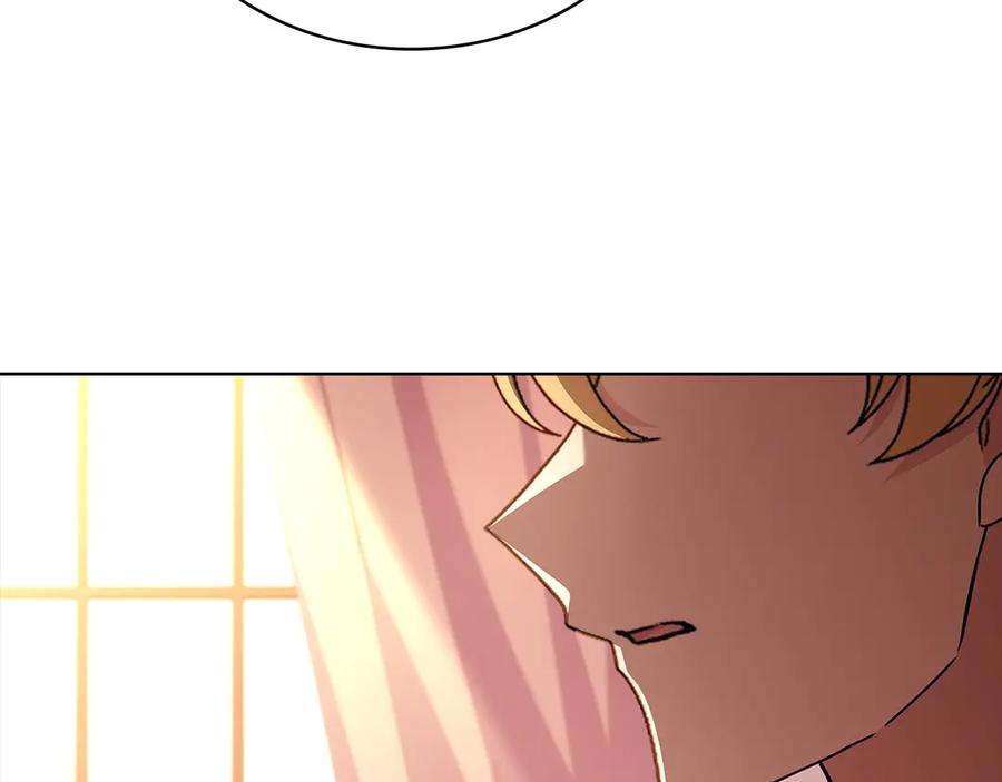 第228页