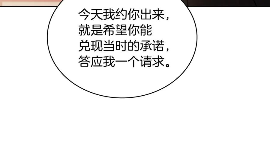 第230页