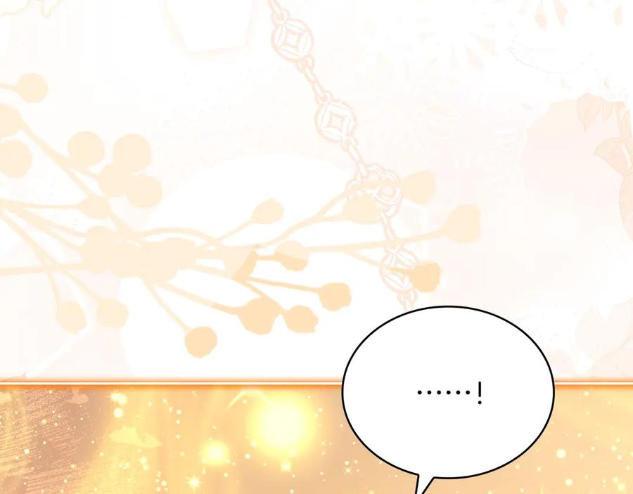 第238页
