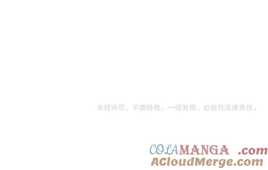 第241页