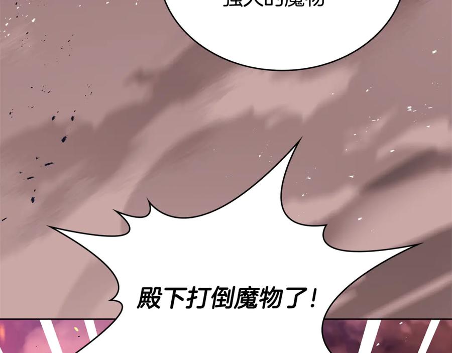 第203页