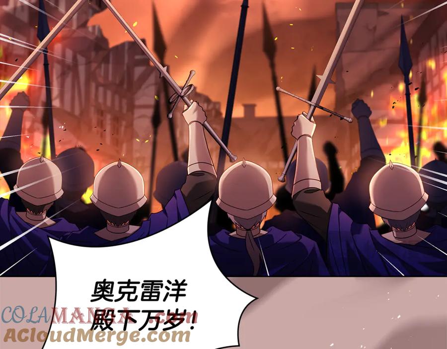 第205页