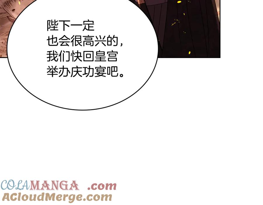 第209页