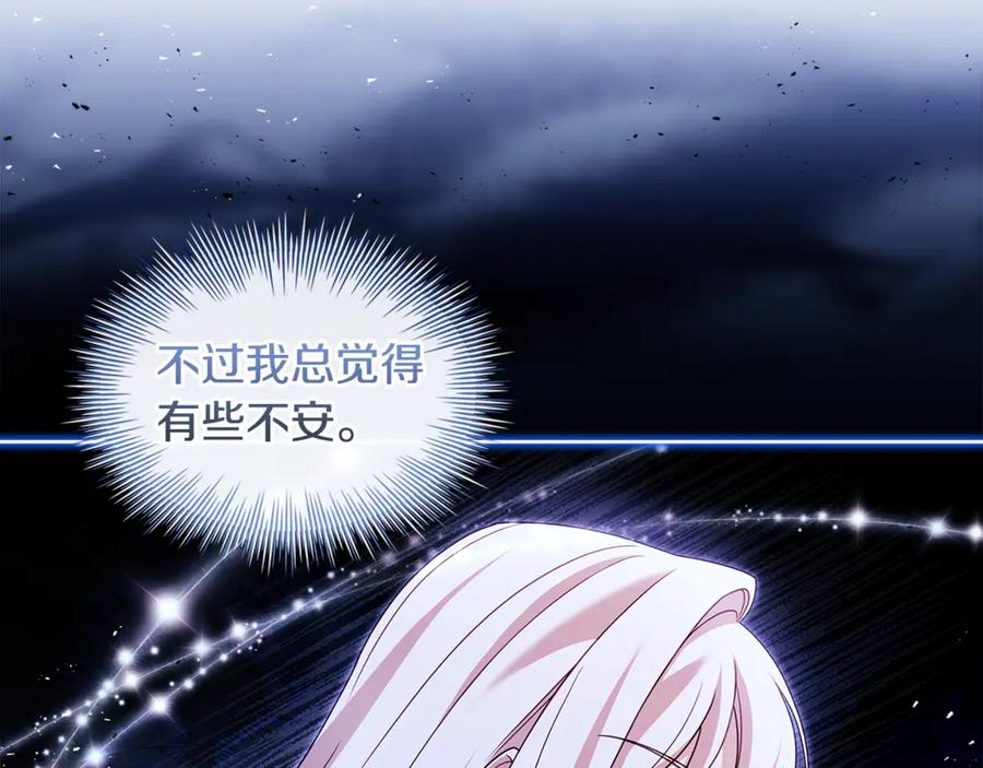 第220页