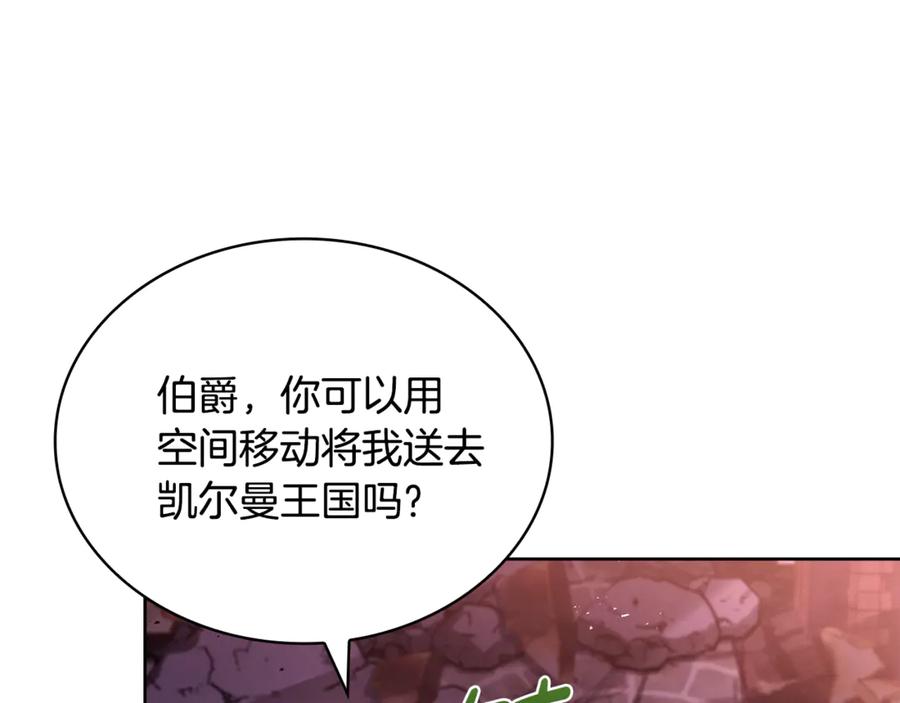 第223页