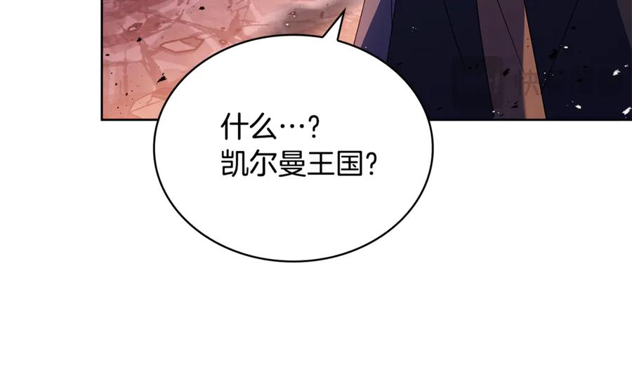 第226页
