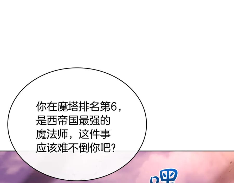 第227页