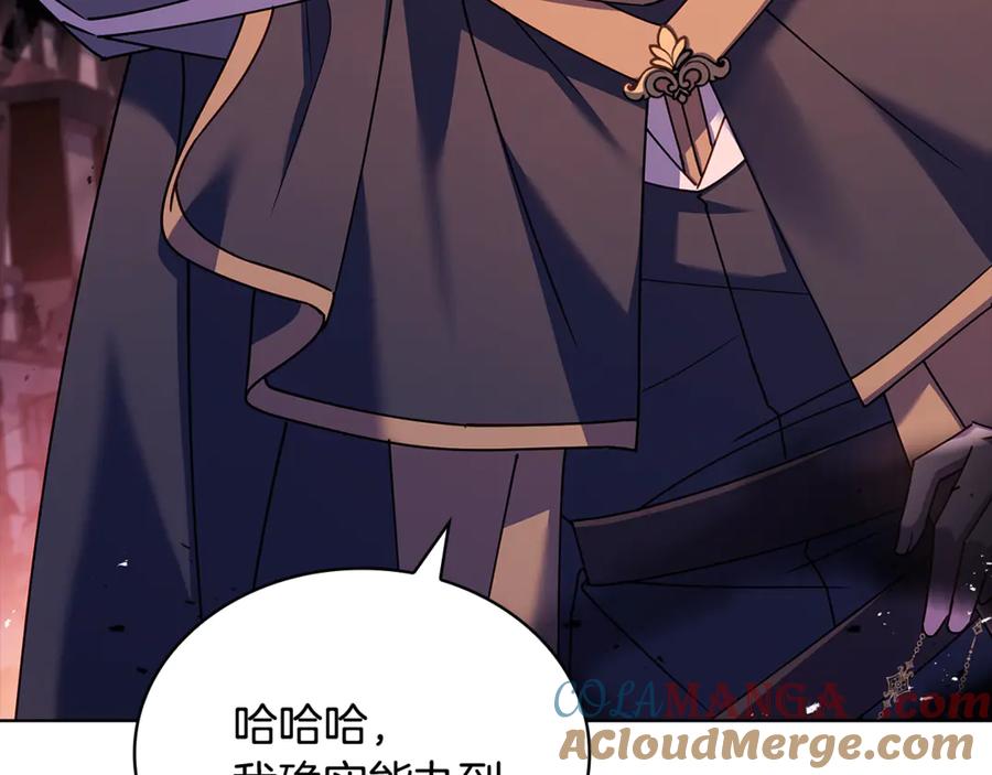 第229页