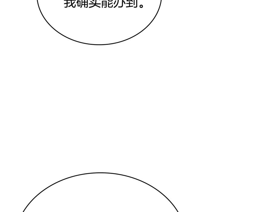第230页