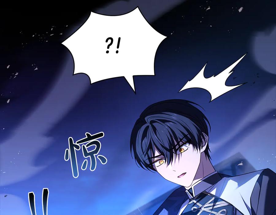 第238页