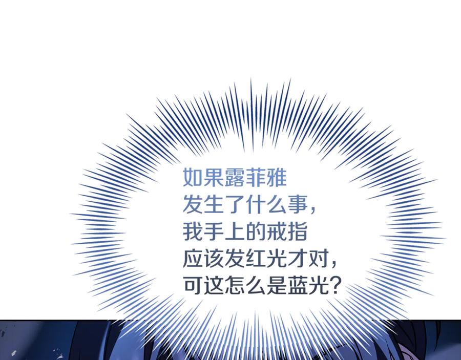 第242页