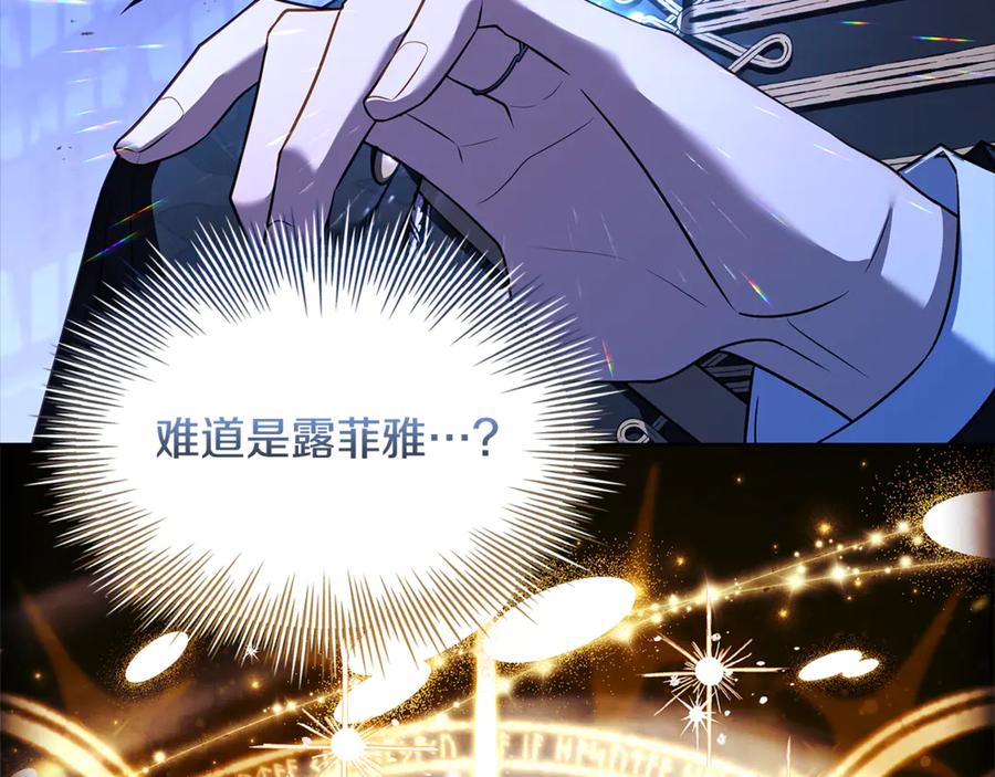 第244页