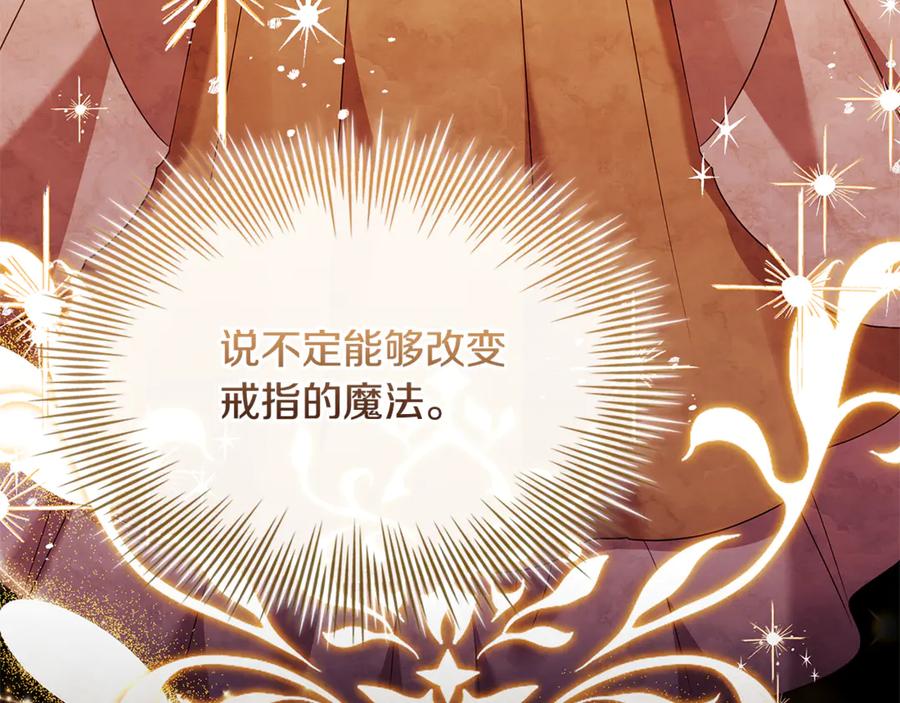 第248页