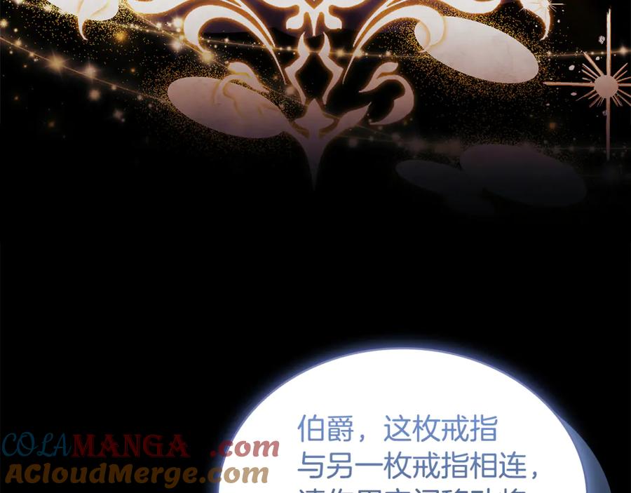 第249页