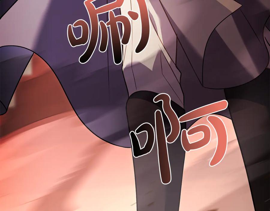 第200页
