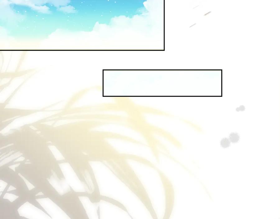 第202页