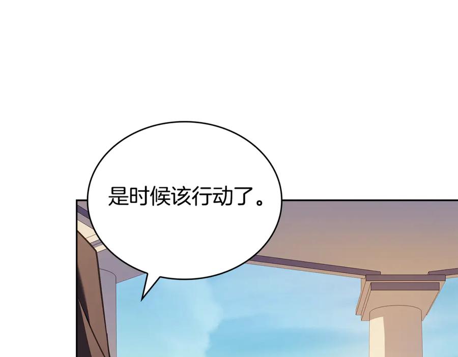 第210页