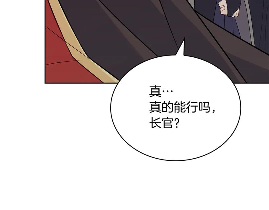 第212页