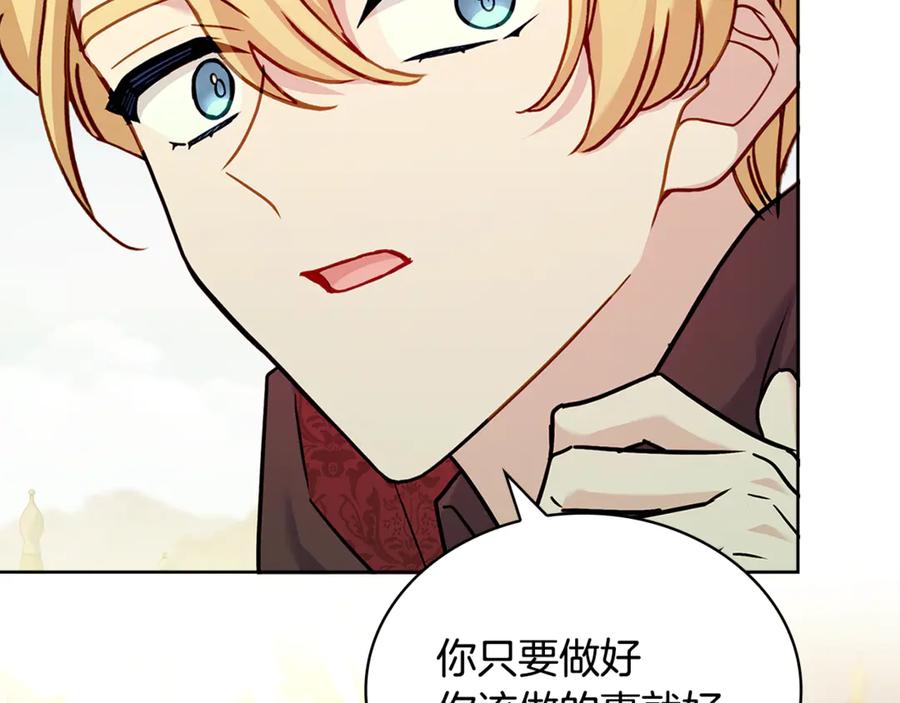 第219页