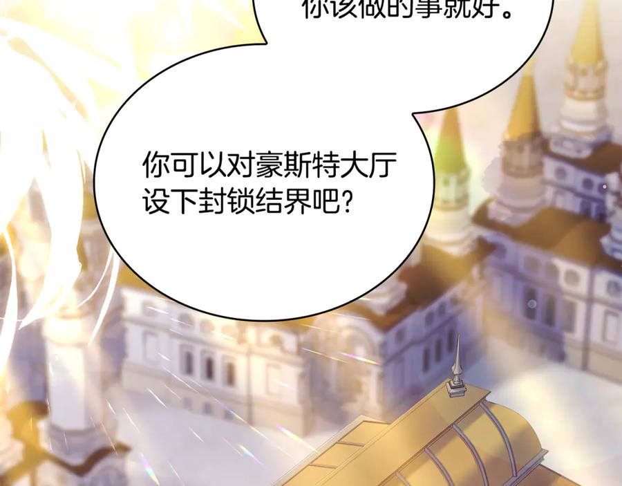 第220页