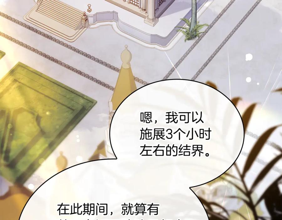 第222页