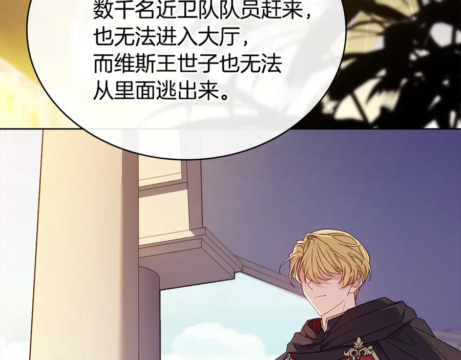 第223页