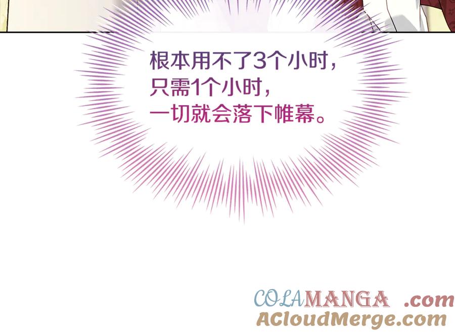 第225页