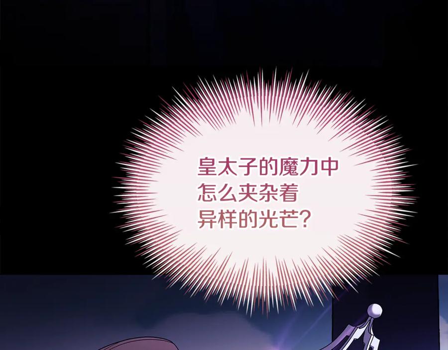 第232页