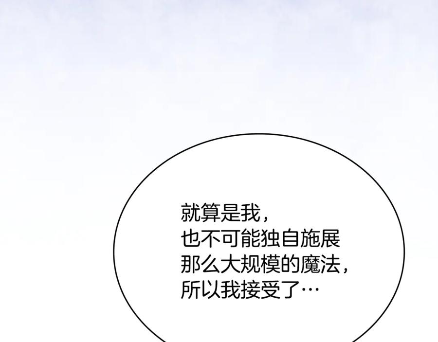 第235页