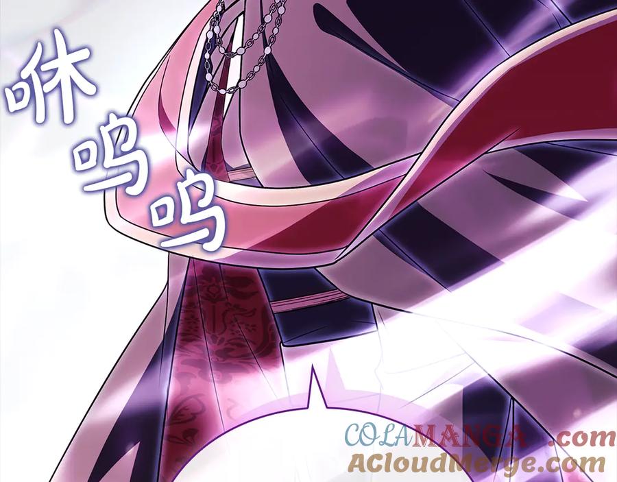 第237页