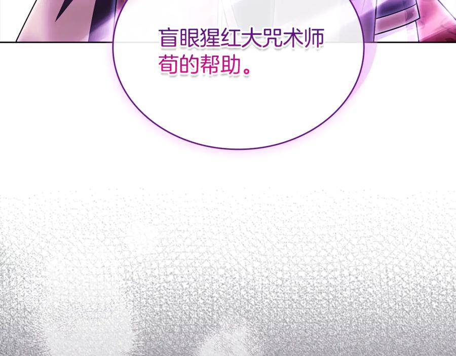 第238页