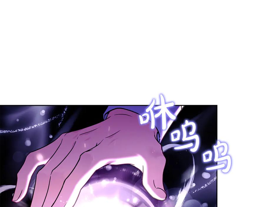 第243页