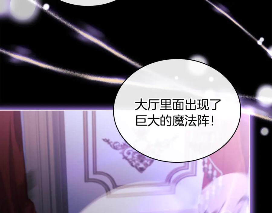 第250页