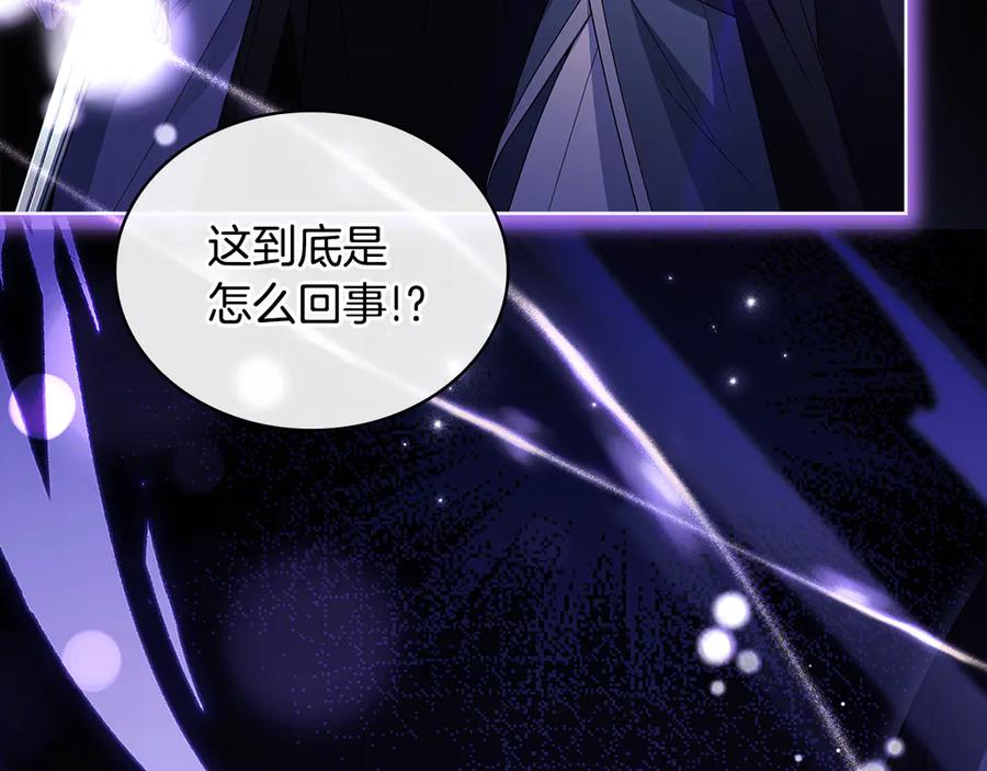 第252页
