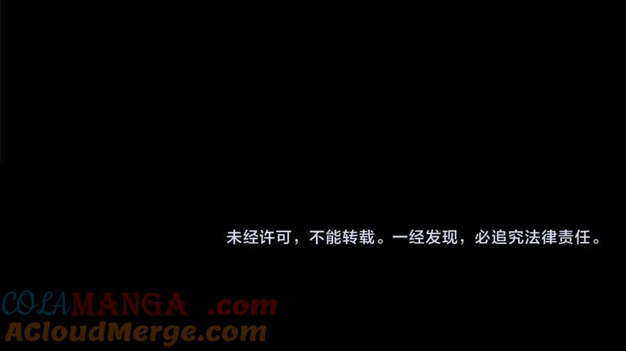 第257页