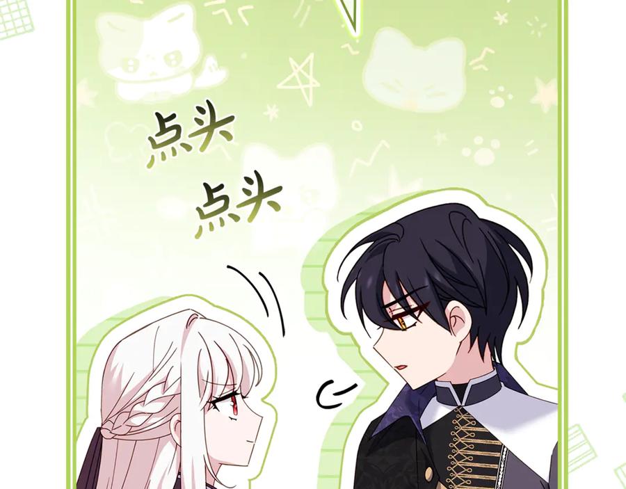 第212页