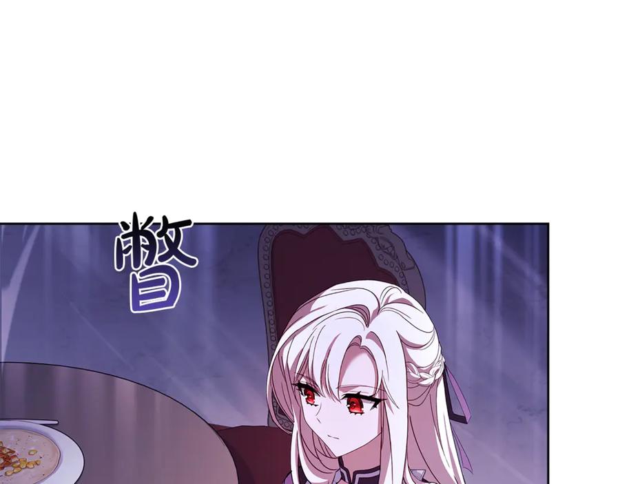 第214页