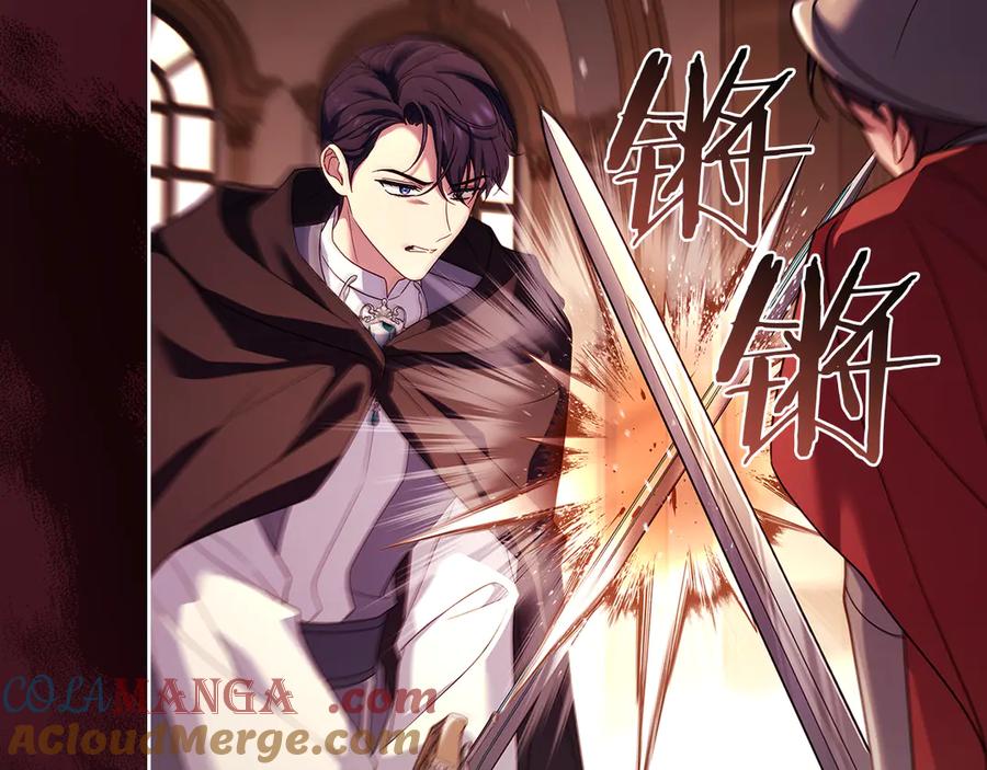 第225页