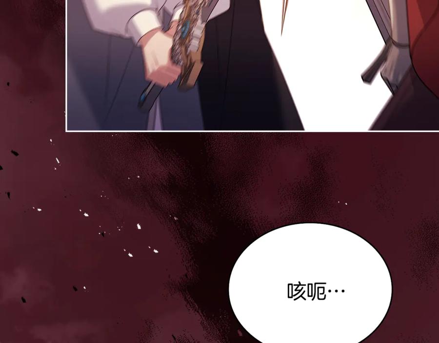 第226页