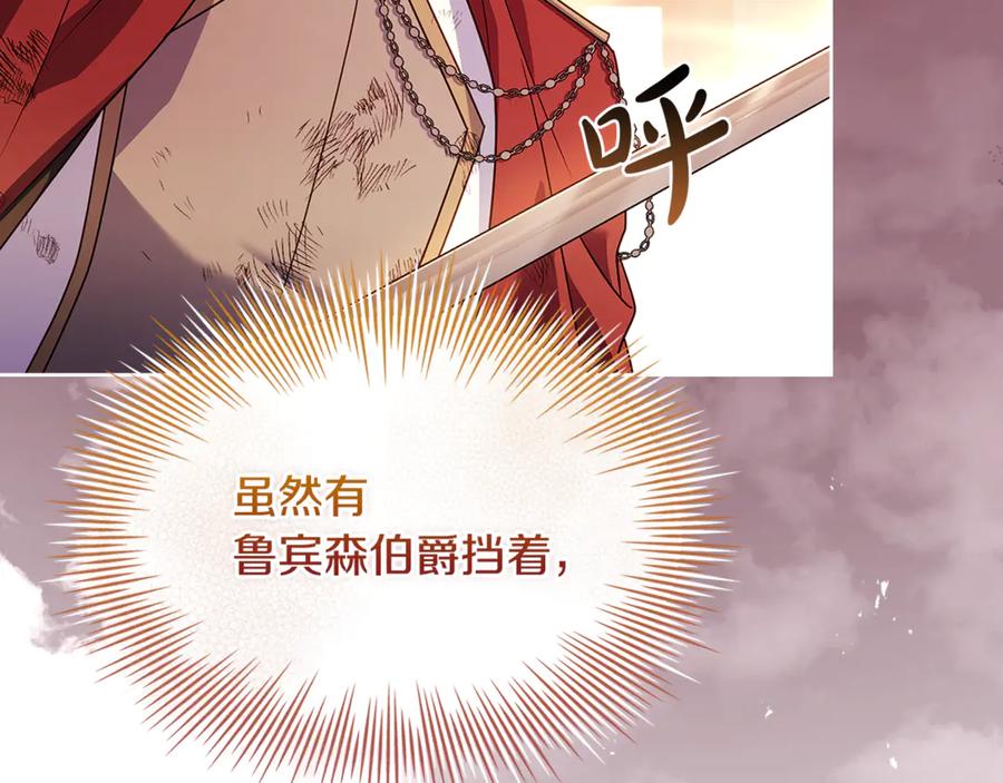 第228页