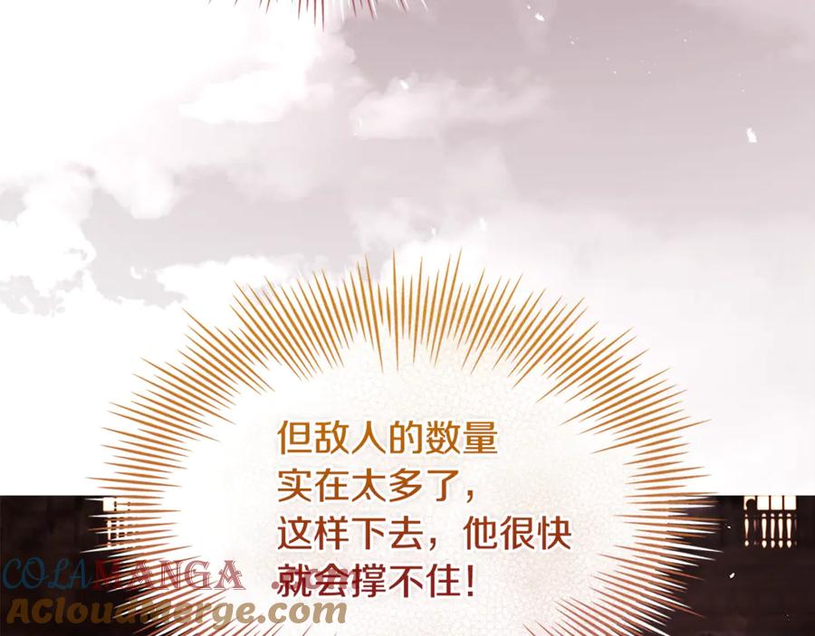 第229页
