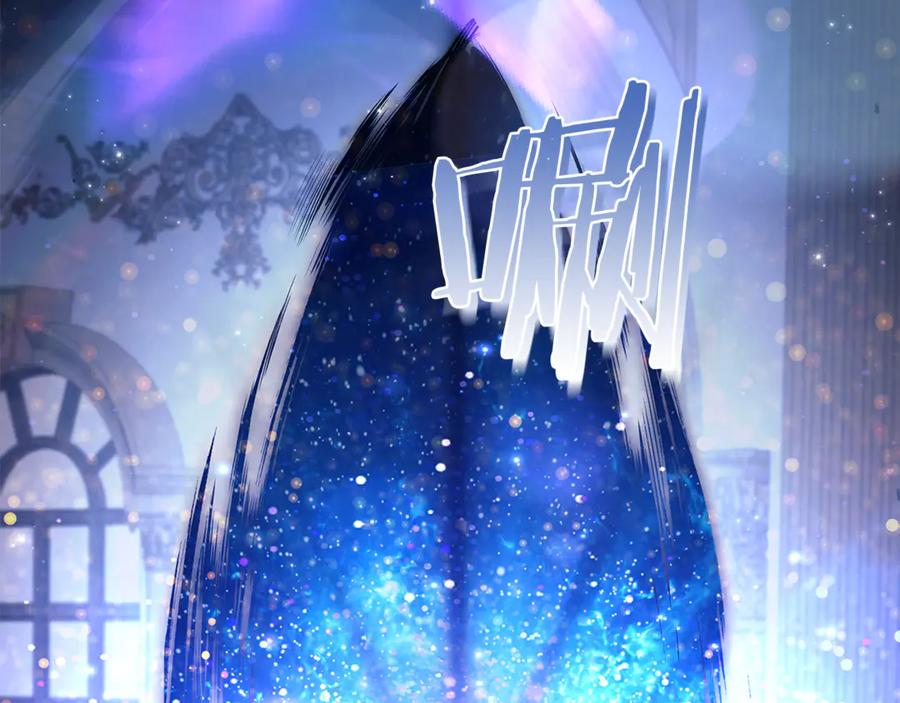 第234页