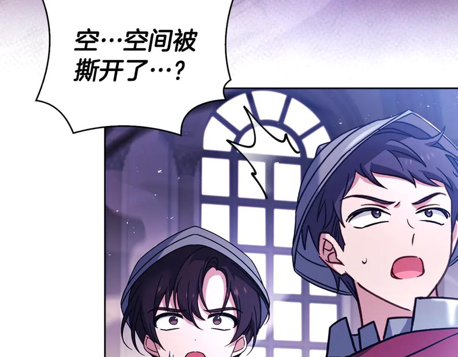 第239页