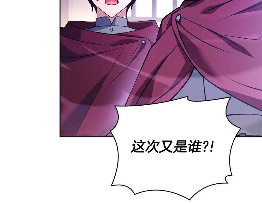 第240页