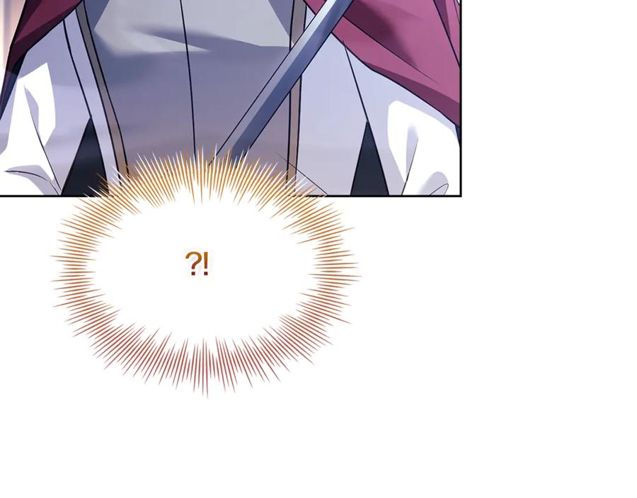 第242页