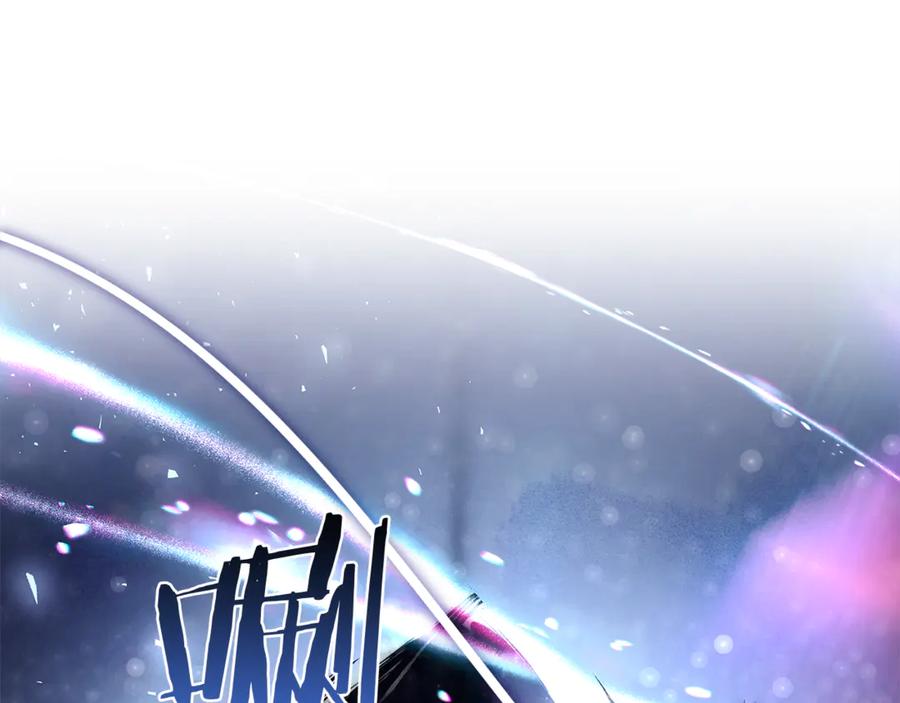 第244页