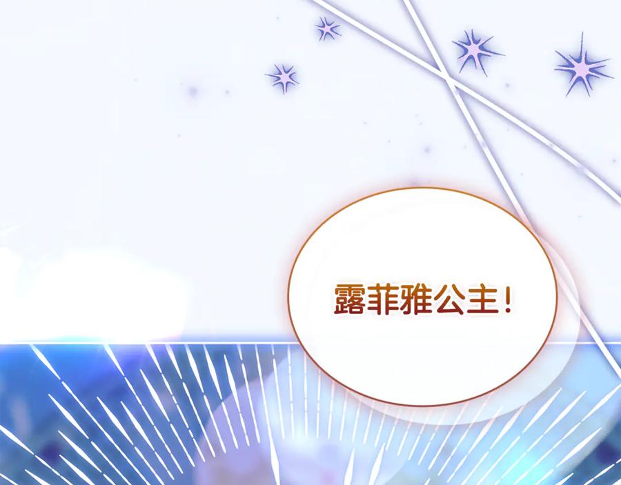 第250页
