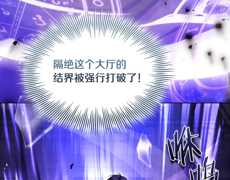 第203页