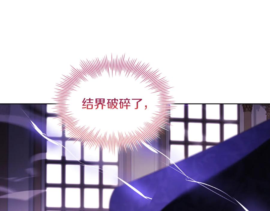 第206页